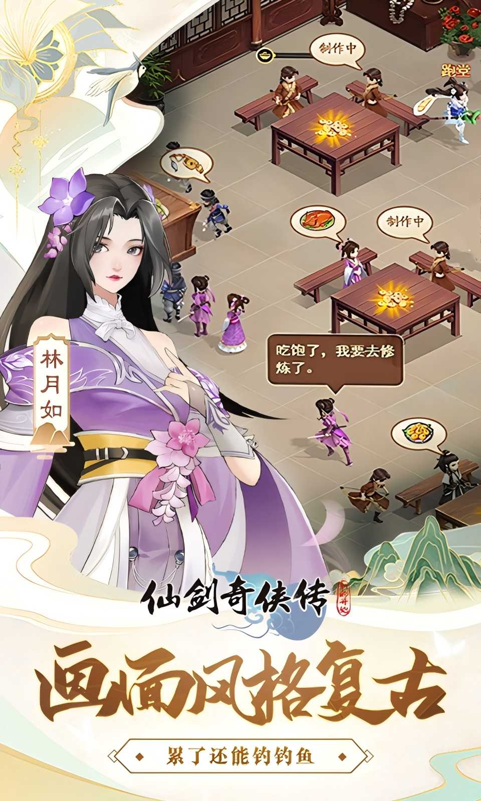 https://api.yzgamex.com/static/uploads/20250705115531945.png