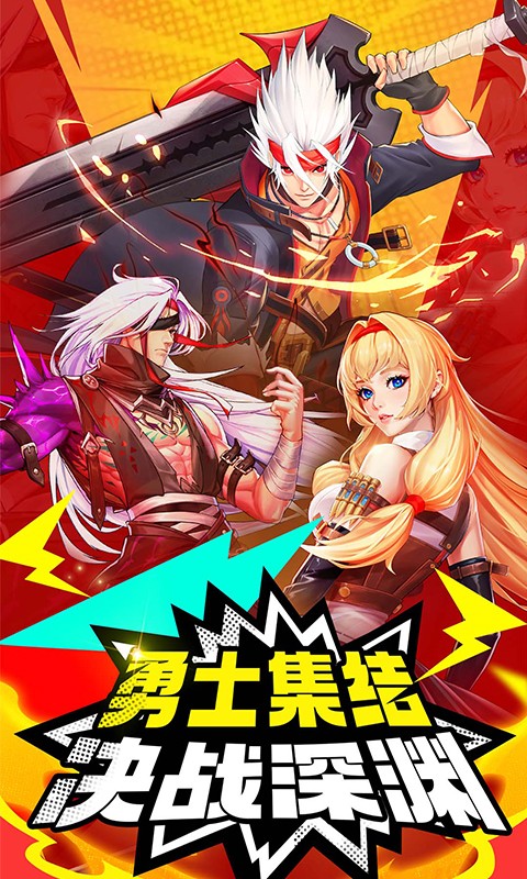 https://api.yzgamex.com/static/uploads/20250705121345881.png