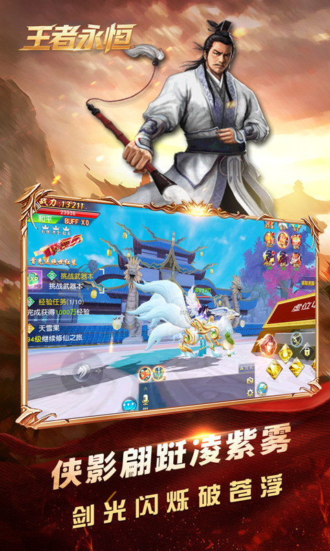 https://api.yzgamex.com/static/uploads/20250705123530288.png