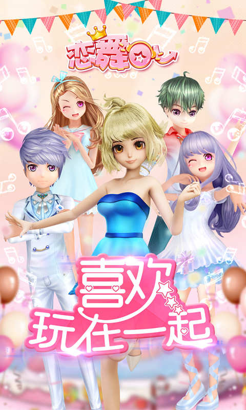 https://api.yzgamex.com/static/uploads/20250705124003425.png