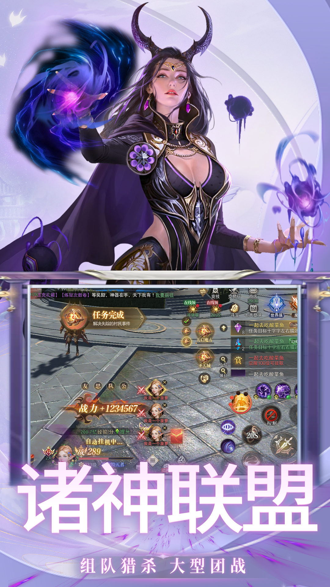 https://api.yzgamex.com/static/uploads/20250705124644874.png