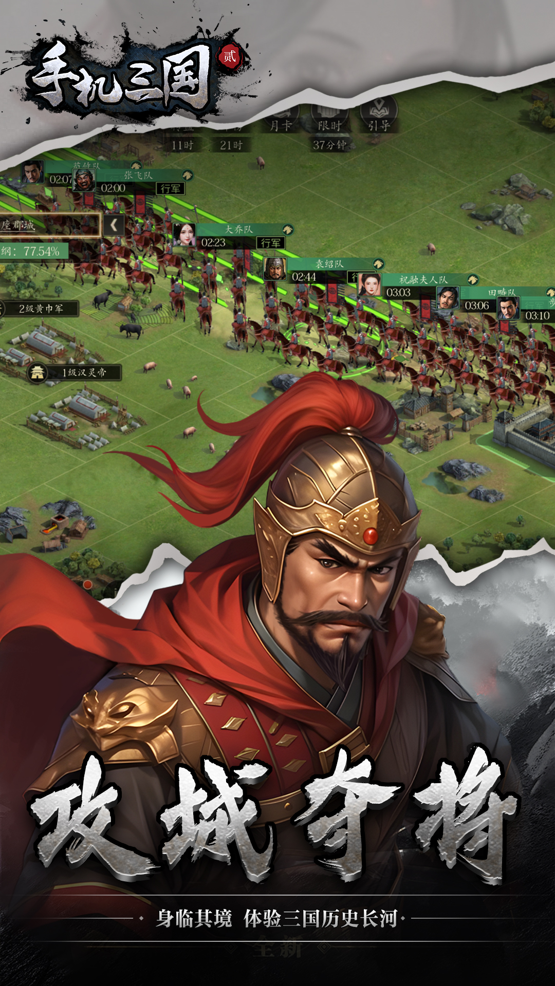 https://api.yzgamex.com/static/uploads/20250705133856343.png