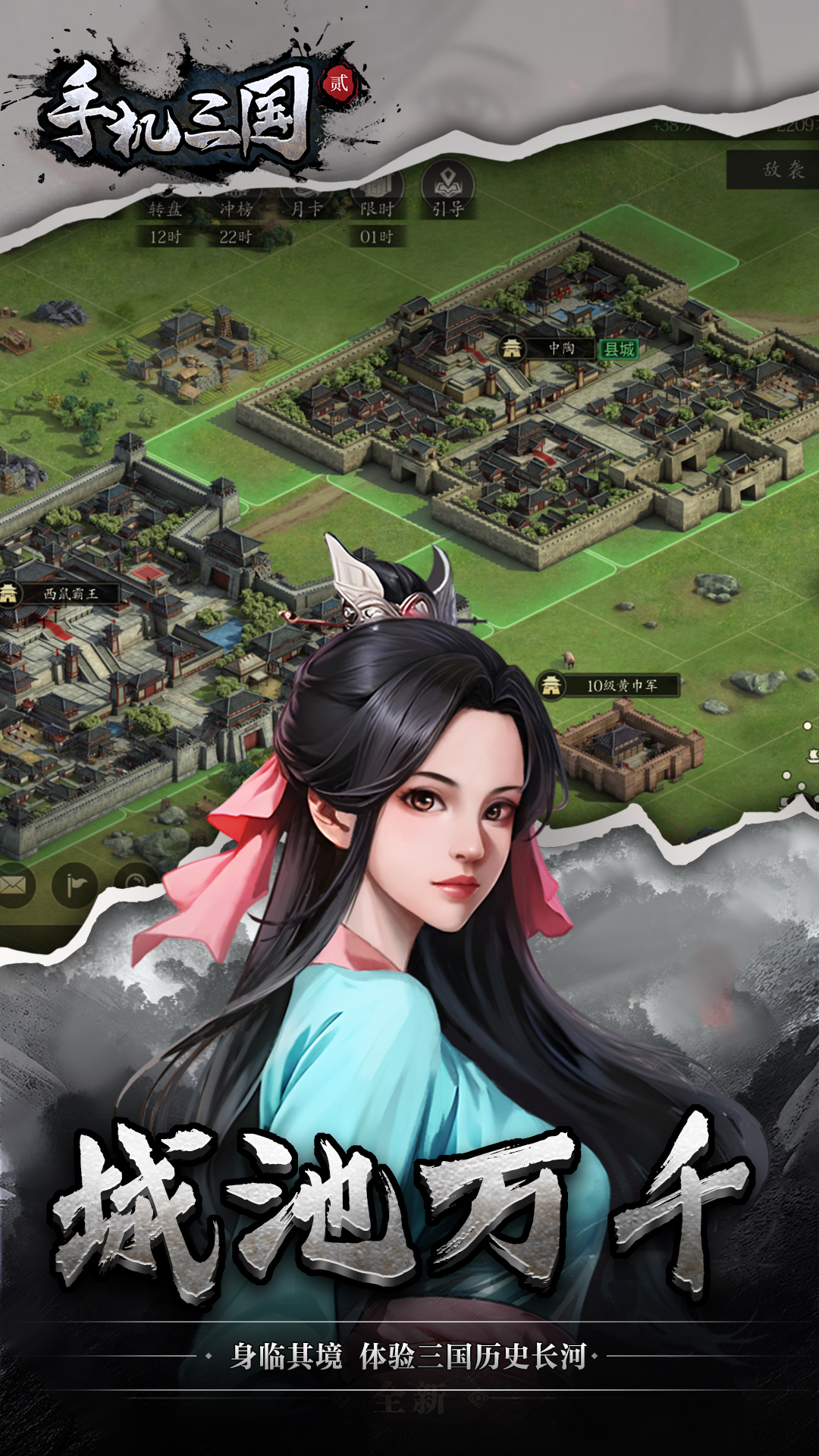 https://api.yzgamex.com/static/uploads/20250705133856794.png