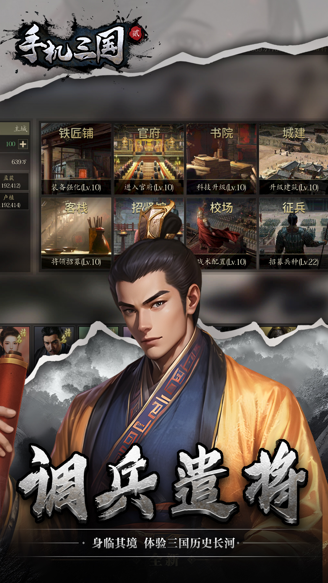 https://api.yzgamex.com/static/uploads/20250705133856873.png