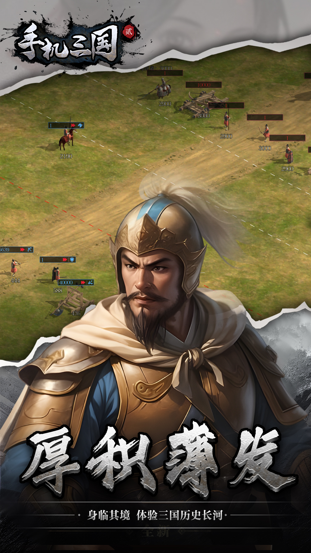 https://api.yzgamex.com/static/uploads/20250705133857177.png