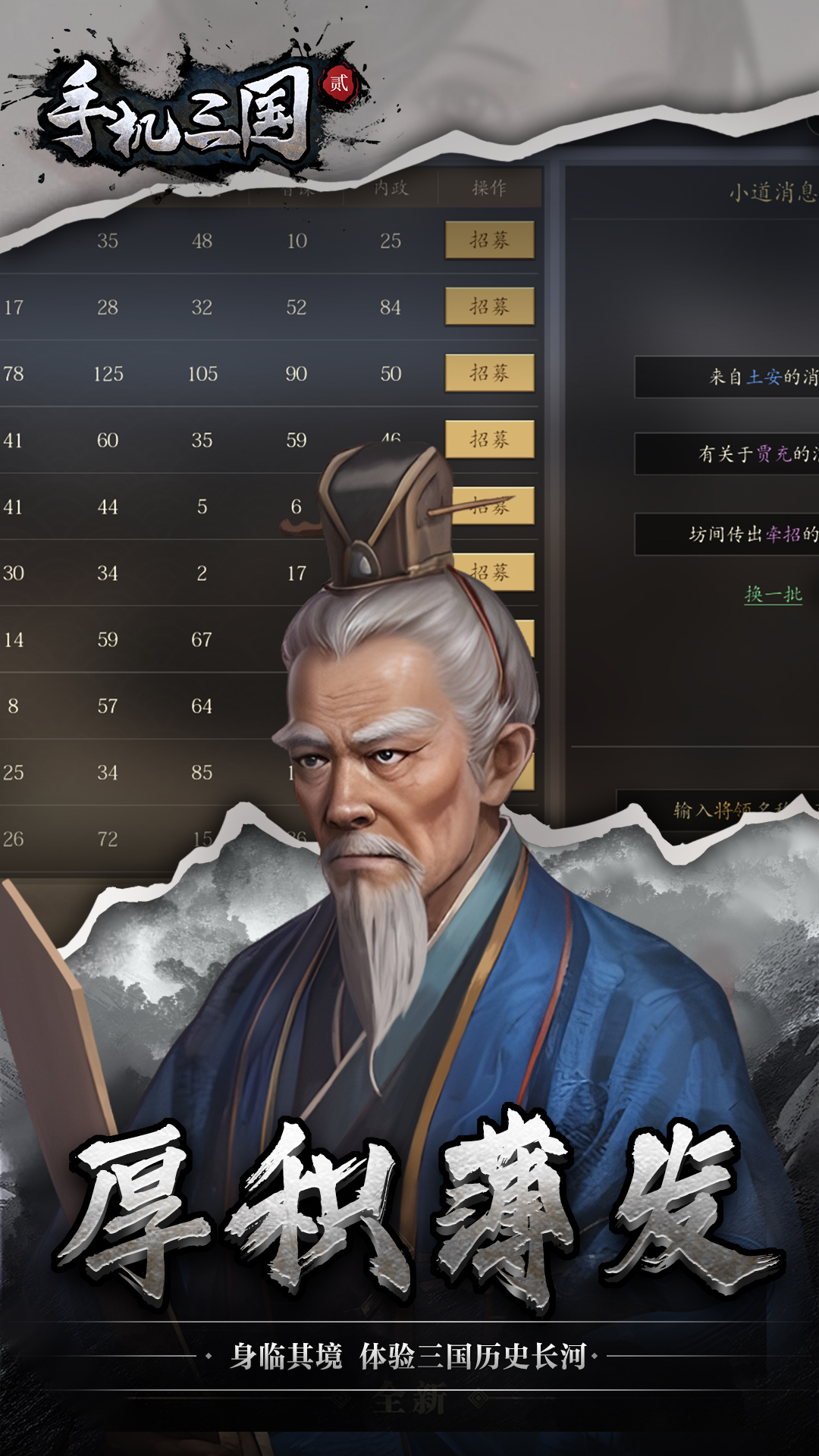 https://api.yzgamex.com/static/uploads/20250705133857206.png