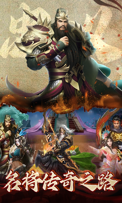 https://api.yzgamex.com/static/uploads/20250707111141787.png
