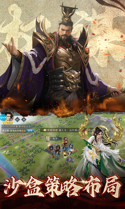 https://api.yzgamex.com/static/uploads/20250707111141998.png