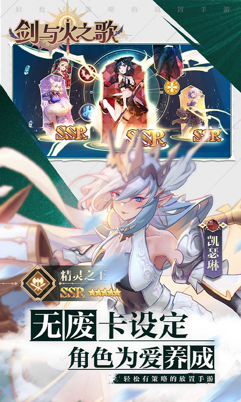 https://api.yzgamex.com/static/uploads/20250707111451460.png