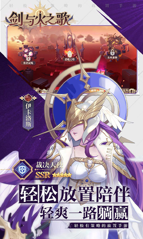 https://api.yzgamex.com/static/uploads/20250707111452136.png