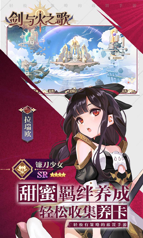https://api.yzgamex.com/static/uploads/20250707111452222.png