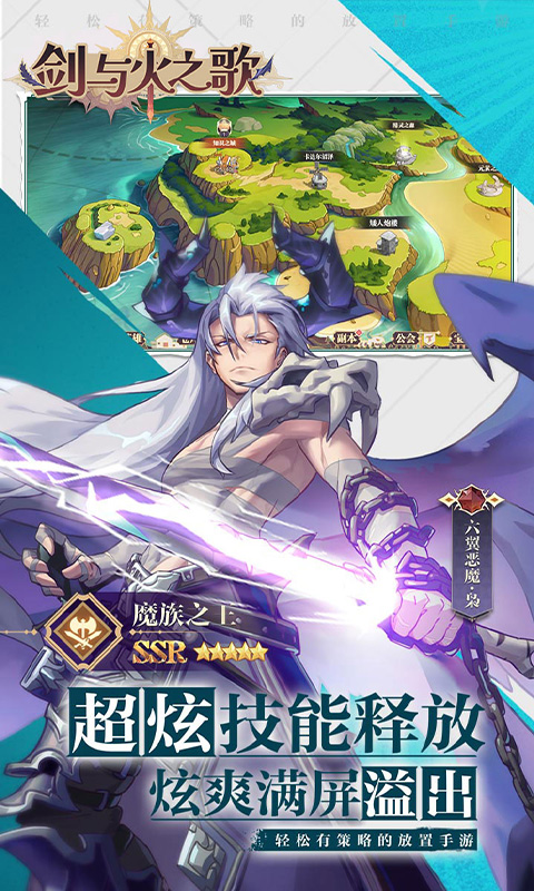 https://api.yzgamex.com/static/uploads/20250707111452453.png