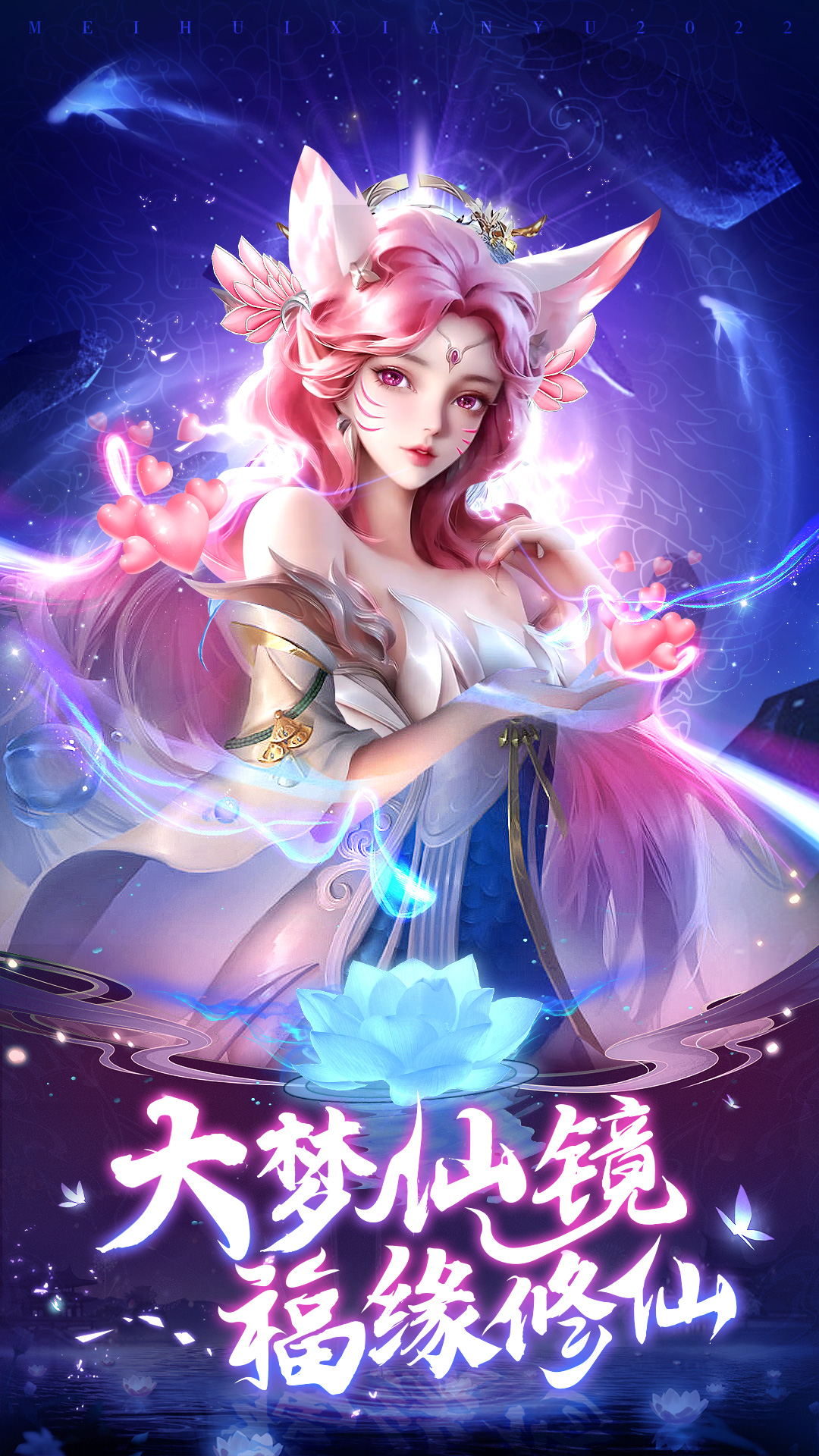 https://api.yzgamex.com/static/uploads/20250805152743538.png