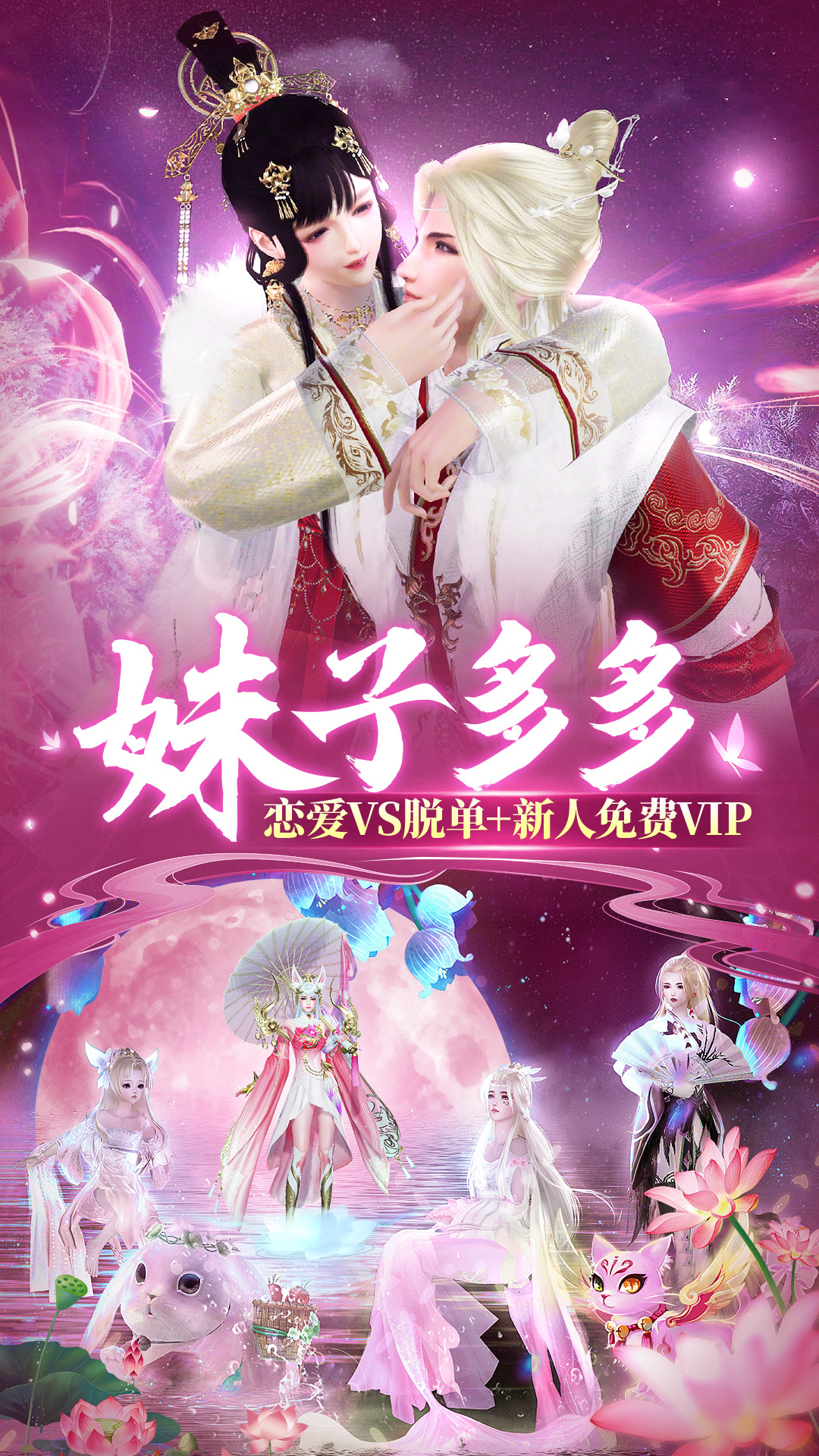 https://api.yzgamex.com/static/uploads/20250805152743572.png