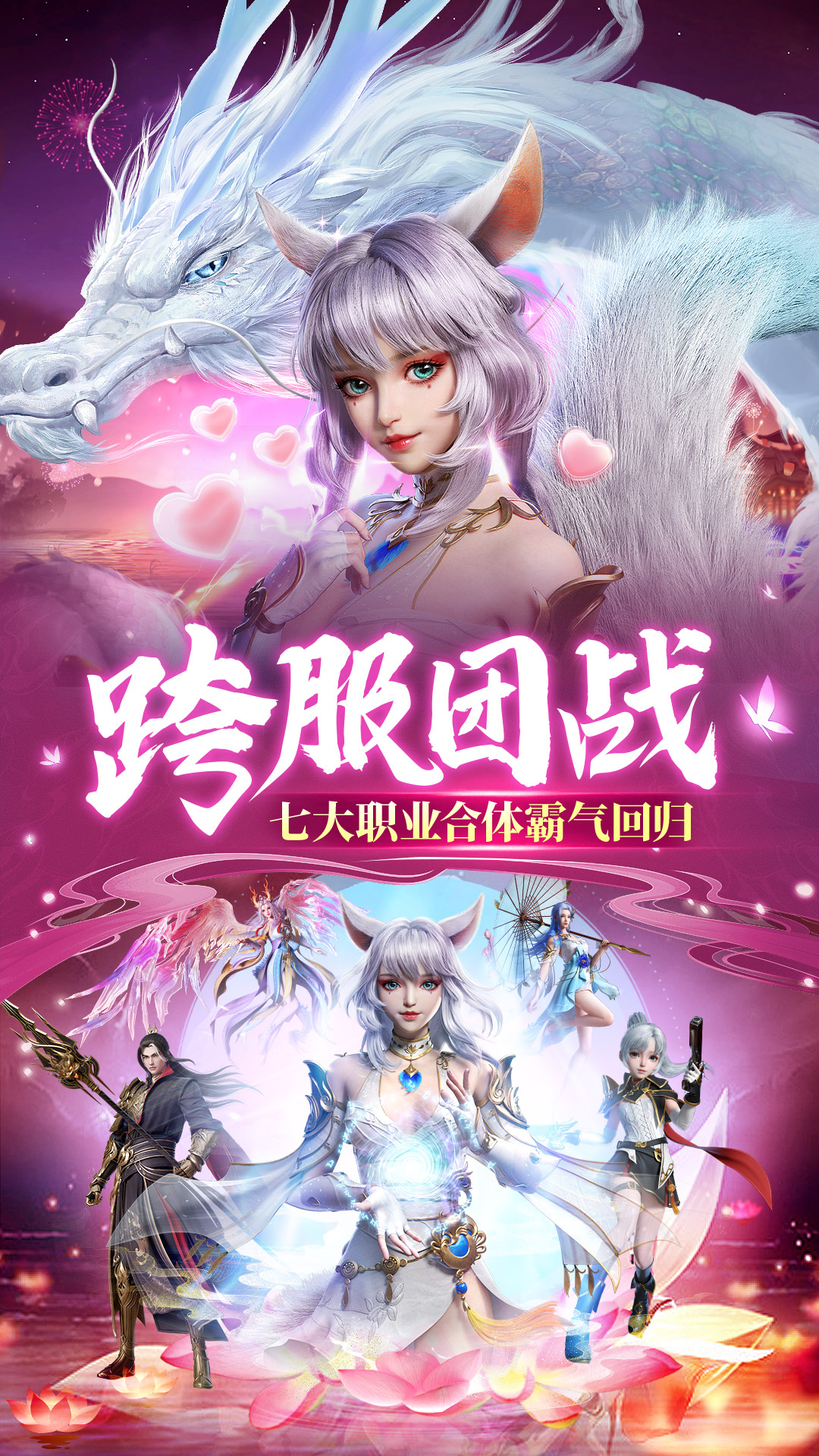 https://api.yzgamex.com/static/uploads/20250805152744903.png