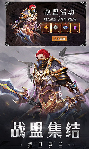 https://api.yzgamex.com/static/uploads/20250805154102602.png