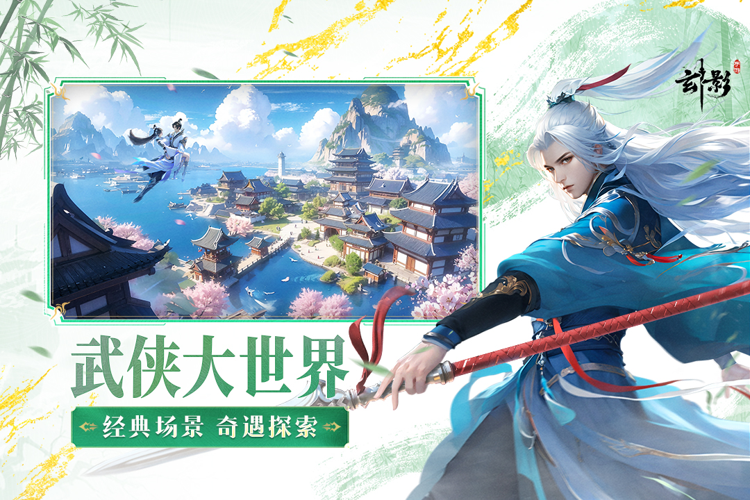 https://api.yzgamex.com/static/uploads/20250805154206396.png