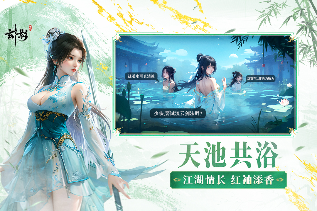 https://api.yzgamex.com/static/uploads/20250805154207438.png
