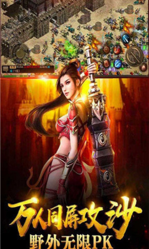 https://api.yzgamex.com/static/uploads/20250805155053134.png