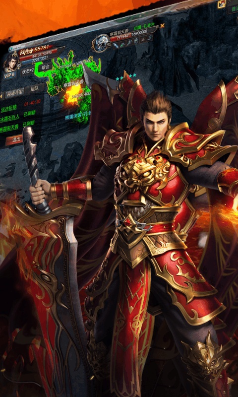 https://api.yzgamex.com/static/uploads/20250805155054584.png