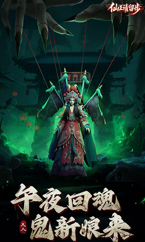 https://api.yzgamex.com/static/uploads/20250805155358138.png