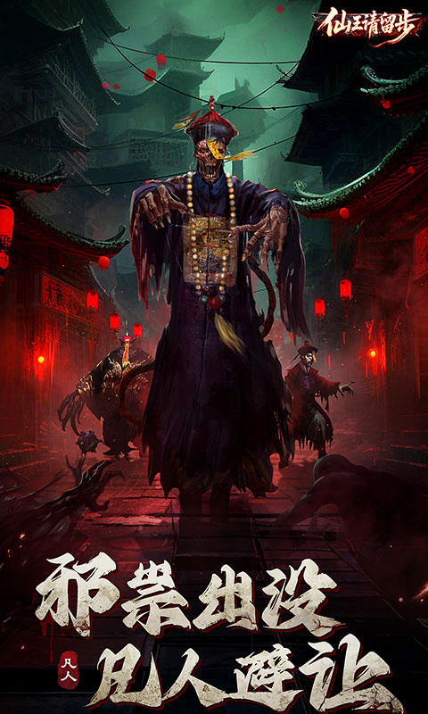 https://api.yzgamex.com/static/uploads/20250805155358341.png