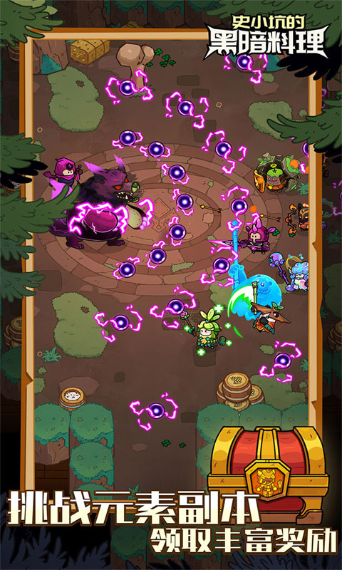 https://api.yzgamex.com/static/uploads/20250805160056288.png