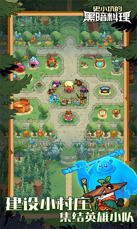 https://api.yzgamex.com/static/uploads/20250805160056602.png