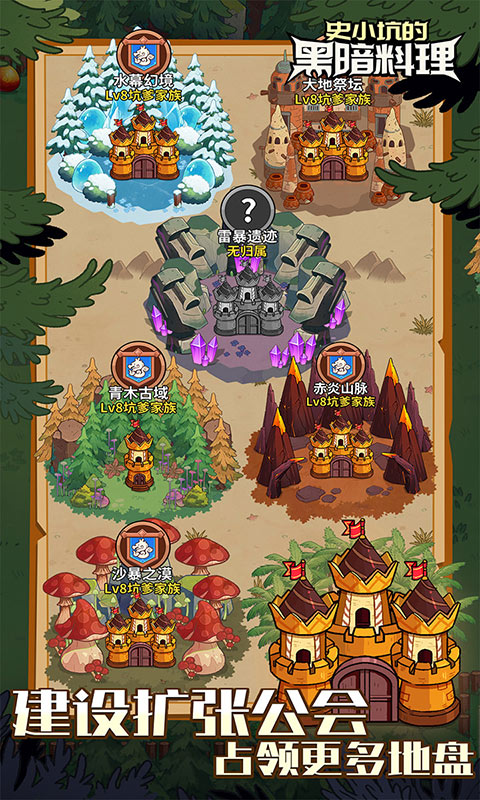 https://api.yzgamex.com/static/uploads/20250805160057441.png