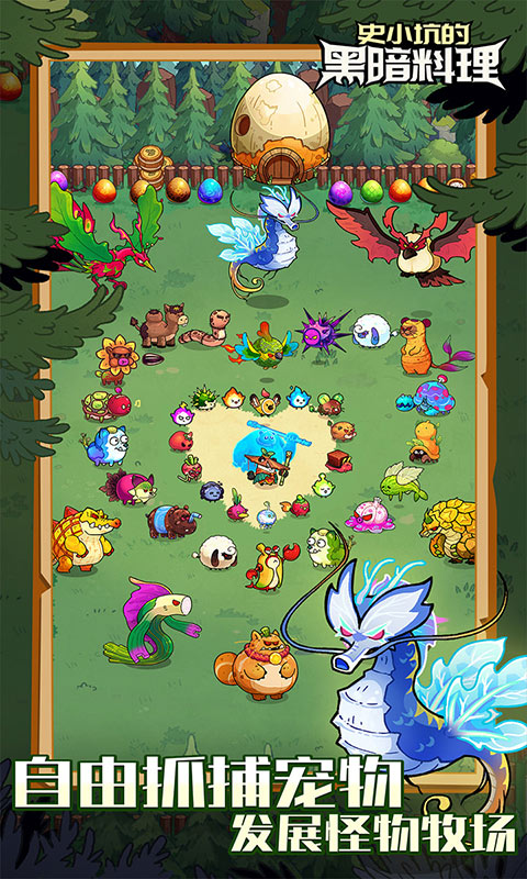 https://api.yzgamex.com/static/uploads/20250805160057996.png