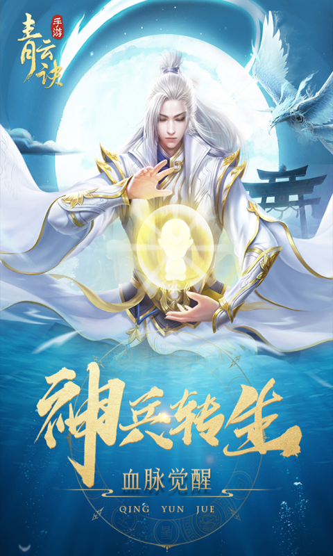 https://api.yzgamex.com/static/uploads/20250805160158806.png