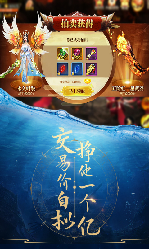 https://api.yzgamex.com/static/uploads/20250805160159258.png