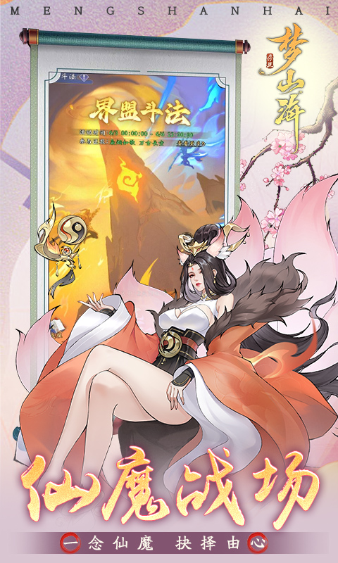 https://api.yzgamex.com/static/uploads/20250805161006534.png