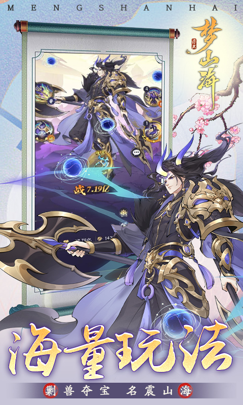 https://api.yzgamex.com/static/uploads/20250805161006710.png