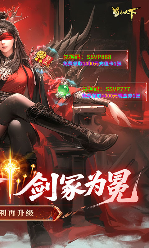https://api.yzgamex.com/static/uploads/20250805161930793.png