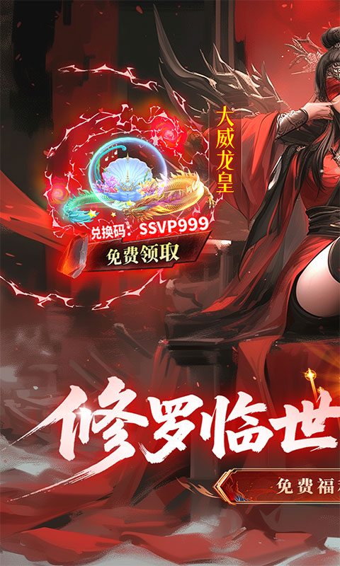 https://api.yzgamex.com/static/uploads/20250805161930814.png