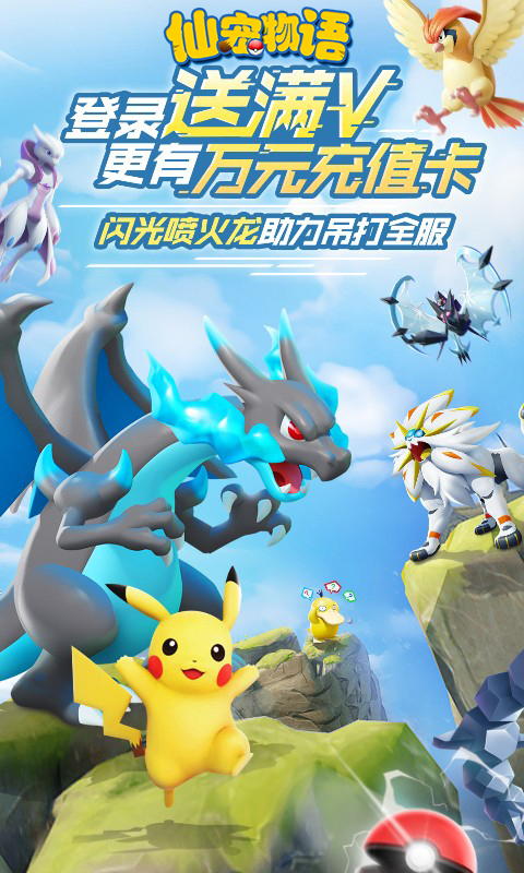 https://api.yzgamex.com/static/uploads/20250805162743455.png