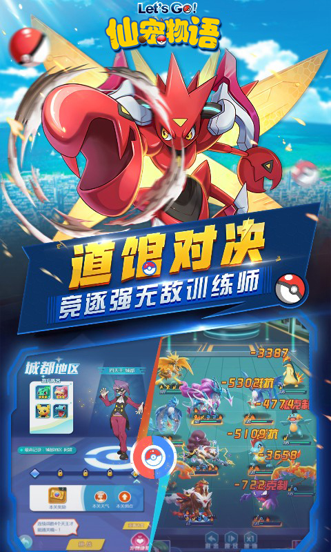 https://api.yzgamex.com/static/uploads/20250805162743581.png