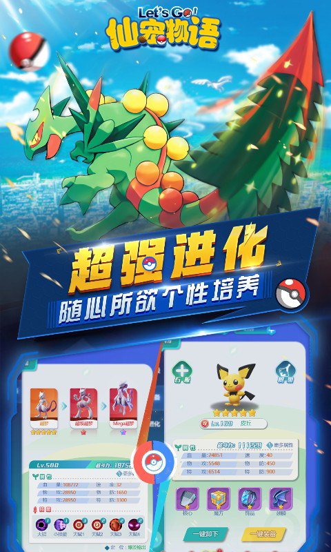https://api.yzgamex.com/static/uploads/20250805162743699.png