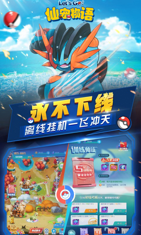 https://api.yzgamex.com/static/uploads/20250805162744280.png