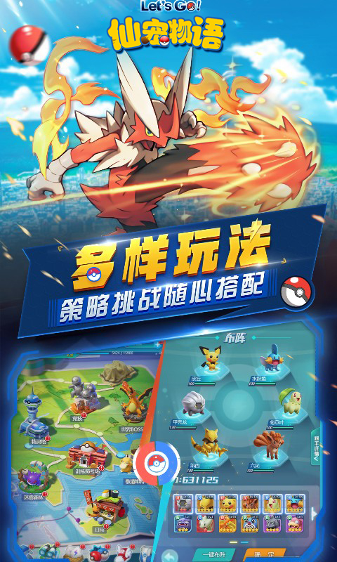 https://api.yzgamex.com/static/uploads/20250805162744476.png
