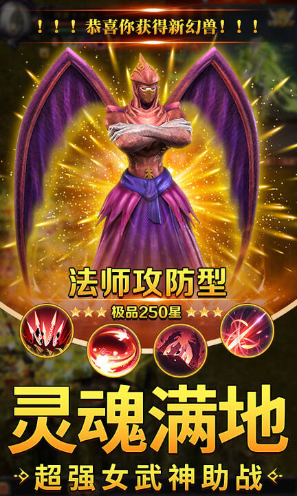 https://api.yzgamex.com/static/uploads/20250805162845169.png
