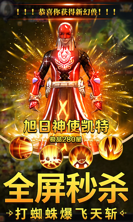 https://api.yzgamex.com/static/uploads/20250805162845241.png