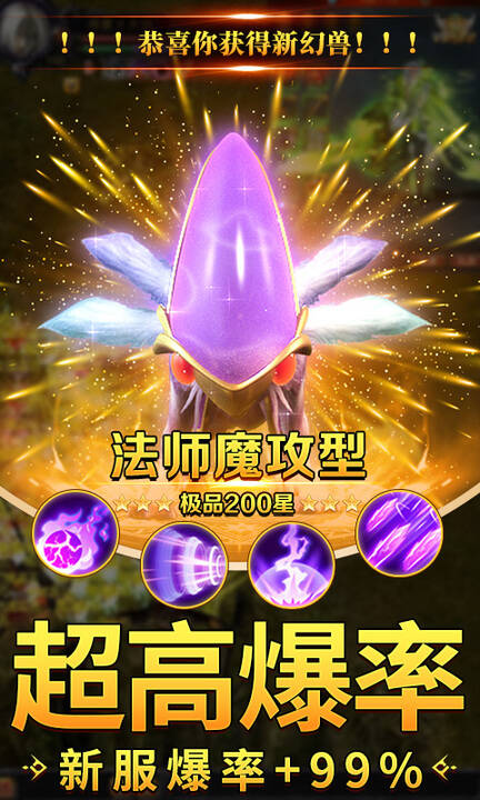 https://api.yzgamex.com/static/uploads/20250805162845275.png