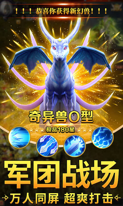 https://api.yzgamex.com/static/uploads/20250805162845396.png