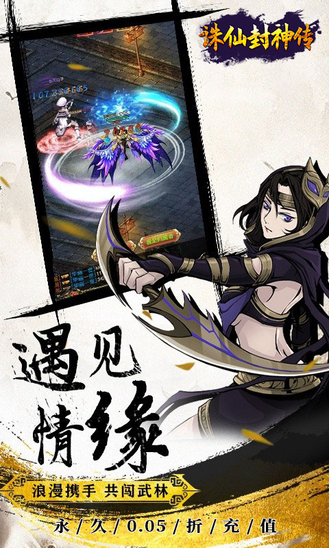 https://api.yzgamex.com/static/uploads/20250805163110514.png