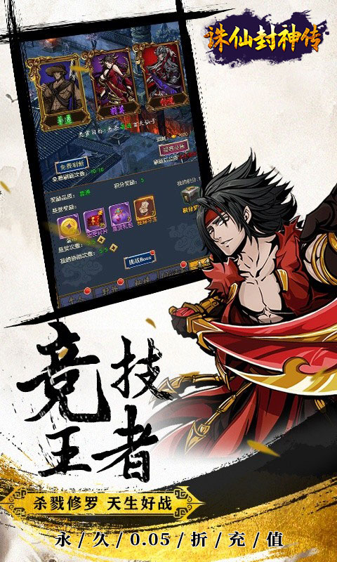https://api.yzgamex.com/static/uploads/20250805163110616.png
