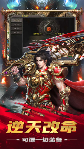 https://api.yzgamex.com/static/uploads/20250805163258544.png