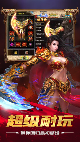 https://api.yzgamex.com/static/uploads/20250805163258974.png