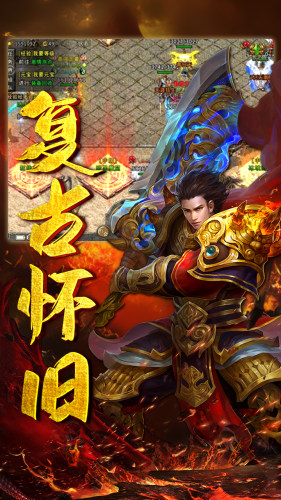 https://api.yzgamex.com/static/uploads/20250805163259184.png